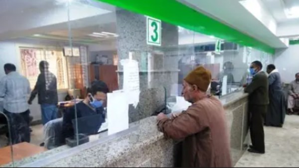 زيادة تصل 20%.. 11 مليون مستفيد من هذه الفئات بقانون المعاشات الجديد |تفاصيل 