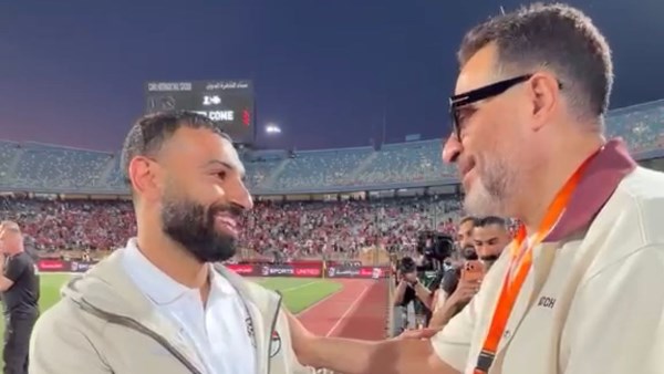 ماجد المصري ومحمد صلاح