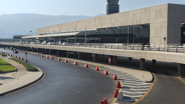 مطار بيروت
