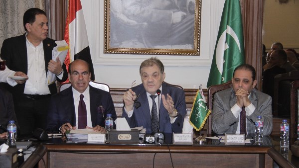 اجتماع الهيئة العليا لحزب الوفد
