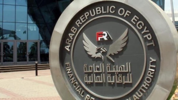 الرقابة المالية: إطلاق منصات استثمار عقاري جديدة وأدوات تمويل لدعم القطاع السياحي…ونواب: مصر أصبحت منطقة جاذبة للاستثمارات وتوفر الأمان للمستثمر