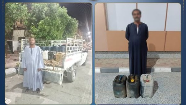 بتهمة تجميع وحجب المواد البترولية بالأقصر.. المتهمون يواجهون هذه العقوبة