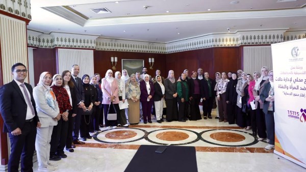 المجلس القومي للمرأة 
