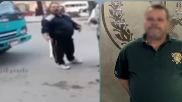 المتهم