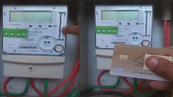 طلب إحاطة بشأن التفاوت في تطبيق نظام العدادات الكودية