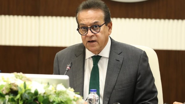 وزير الصحة