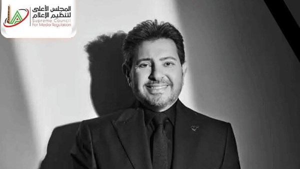 الفنان الراحل هانى شاكر