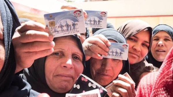 وزيرة التضامن 