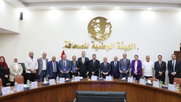 بروتوكول تعاون بين الهيئة الوطنية   للصحافة ومحافظة دمياط