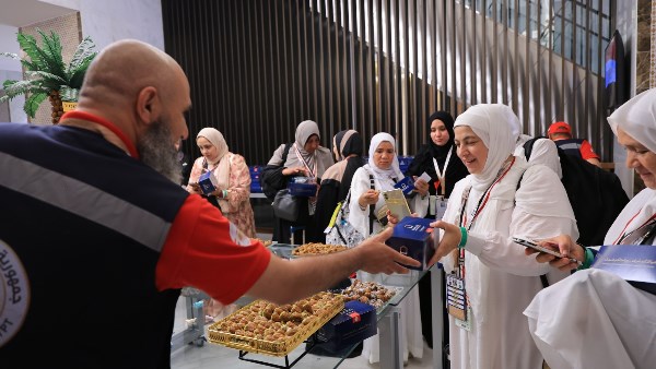 حج الجمعيات