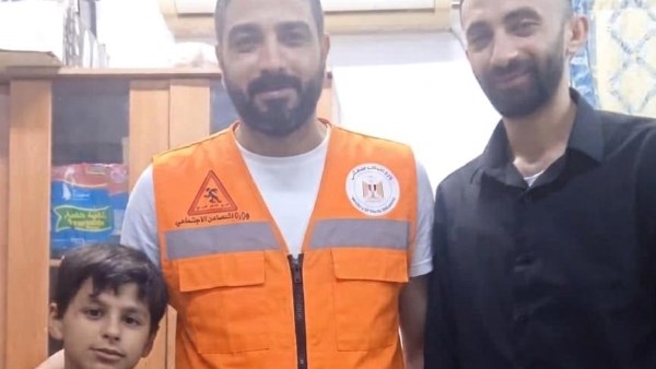 التضامن الاجتماعي
