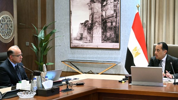 اجتماع الوزراء