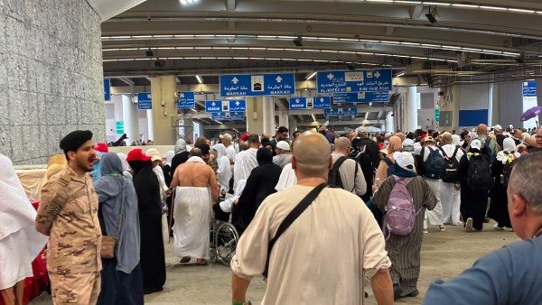 حج الجمعيات الأهلية