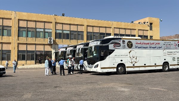 الحج السياحي 