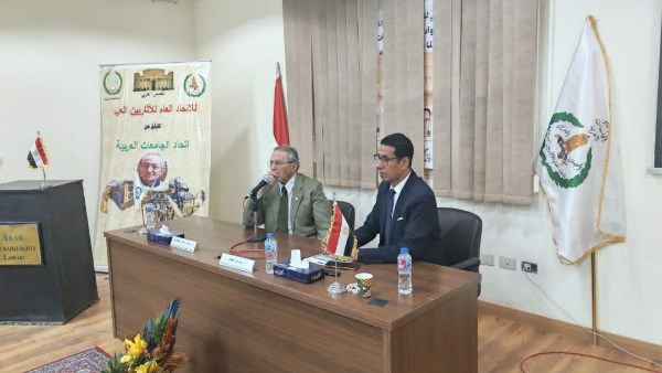 الدكتور محمد الكحلاوي