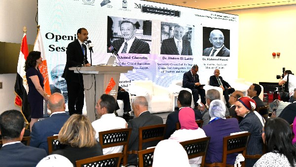 يوم المتاحف العالمي 