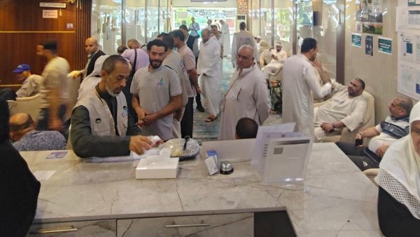 الحج السياحي 