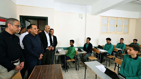 رئيس الوزراء