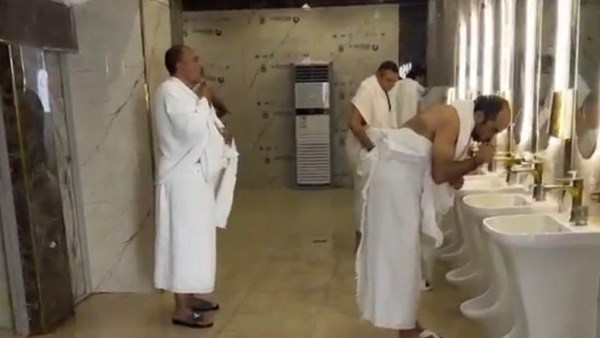 الحج السياحي 