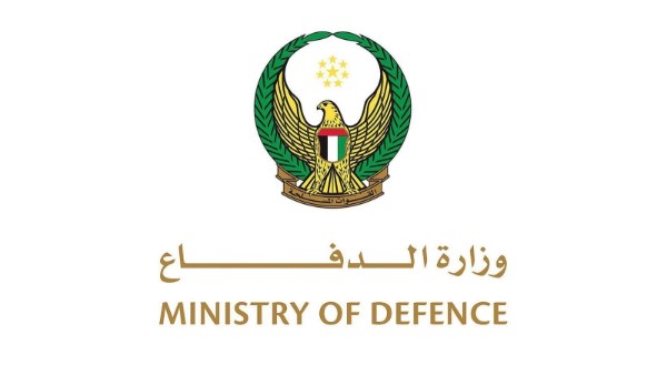 الدفاع الإماراتية