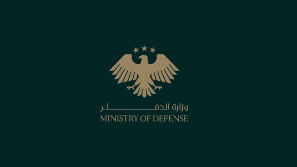 الدفاع السورية":