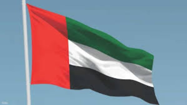 الإمارات 