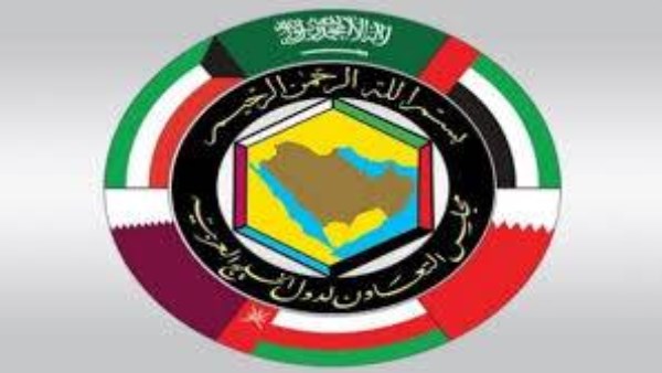 مجلس التعاون لدول الخليج 