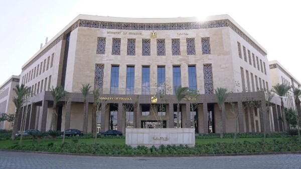 المالية