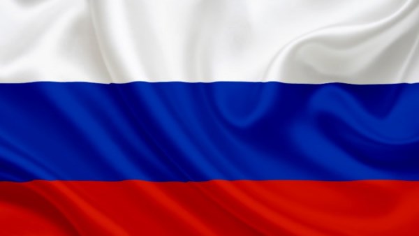 روسيا 