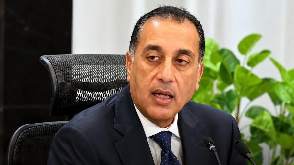  رئيس الوزراء