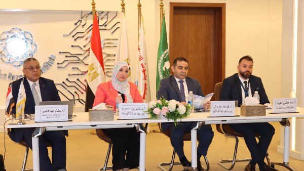 معهد بحوث الإلكترونيات 