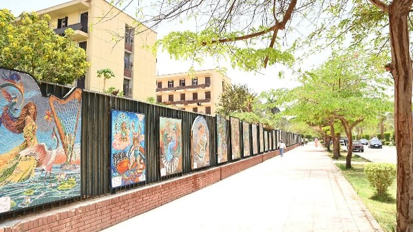 جامعة اسيوط 