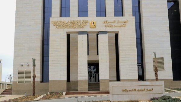 وظائف جديدة بالدولة.. مسابقة لشغل 4517 وظيفة معلم مساعد قرآن كريم بالأزهر الشريف