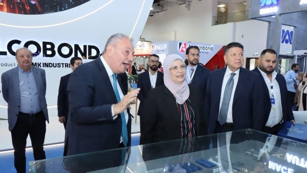 التنمية الصناعية 