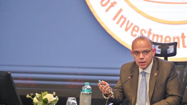 وزير الاستثمار والتجارة الخارجية 
