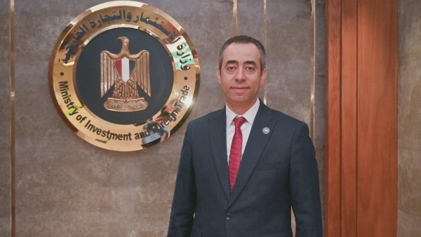 تعيين المهندس شريف يحيى عبد الغني مساعدًا لوزير الاستثمار لشئون التطوير والتحول الرقمي