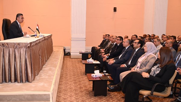 التموين 