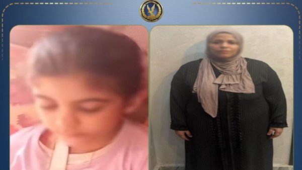 الداخلية 