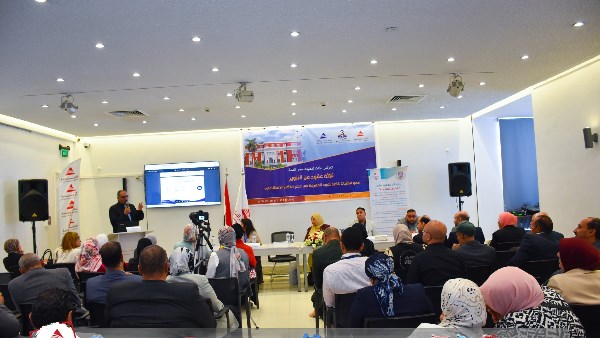 المؤتمر الثالث لمكتبات مصر العامة