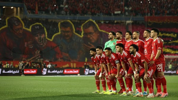 الأهلي