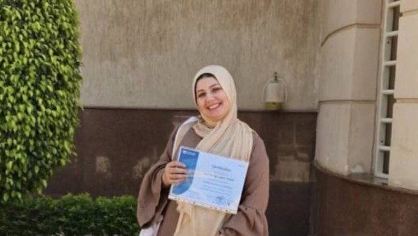 الطالبة الراحلة