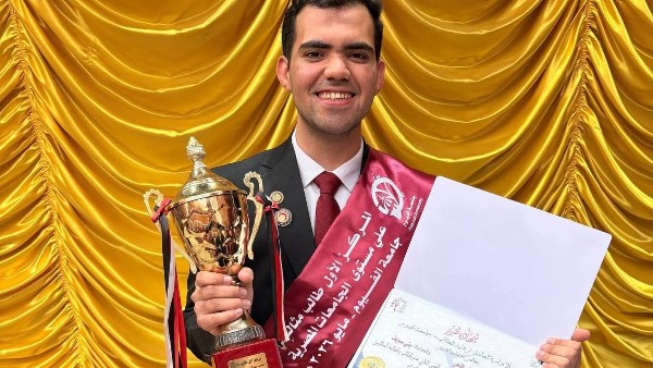بني سويف تحصد المركز الأول في مسابقة الطالب المثالي على مستوى الجامعات