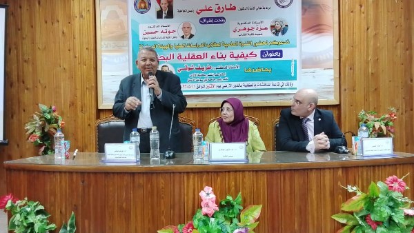 آداب بني سويف تعقد ندوة بعنوان “كيفية بناء العقلية البحثية”