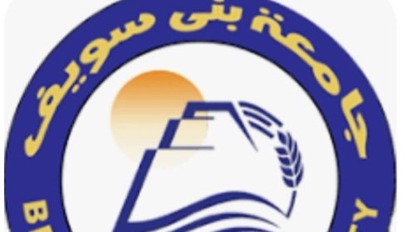 جامعة بني سويف