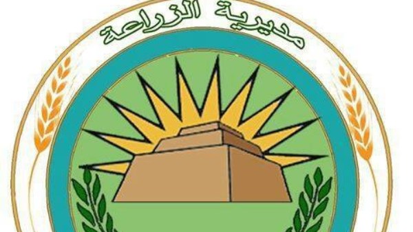 زراعة بني سويف: توريد 176 ألف طن قمح وإزالة 37 حالة تعدٍ خلال أسبوع زراعة بني سويف: توريد 176 ألف طن قمح وإزالة 37 حالة تعدٍ خلال أسبوع