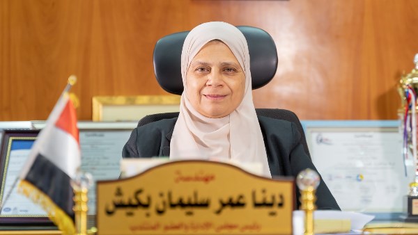 مياه بني سويف تعلن رفع درجة الاستعداد القصوى لاستقبال عيد الأضحى المبارك مياه بني سويف تعلن رفع درجة الاستعداد القصوى لاستقبال عيد الأضحى المبارك