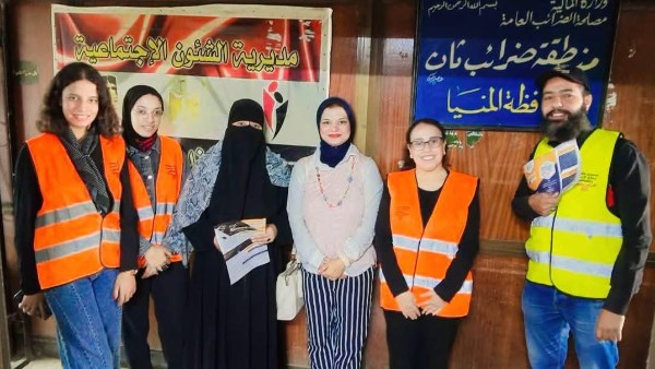 مصلحتك.. مبادرة توعوية لحماية العاملين بالجهاز الإداري من الإدمان بالمنيا