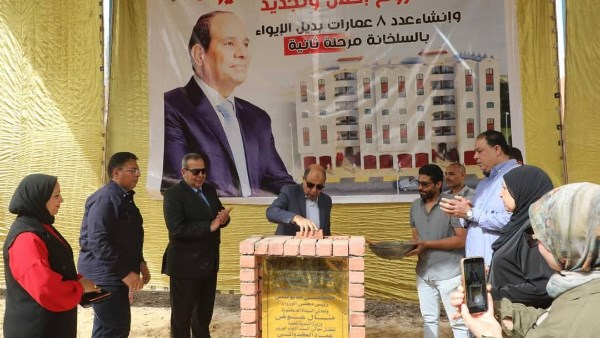 محافظ المنيا يضع حجر الأساس 