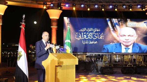 اللواء عماد كدواني محافظ المنيا 