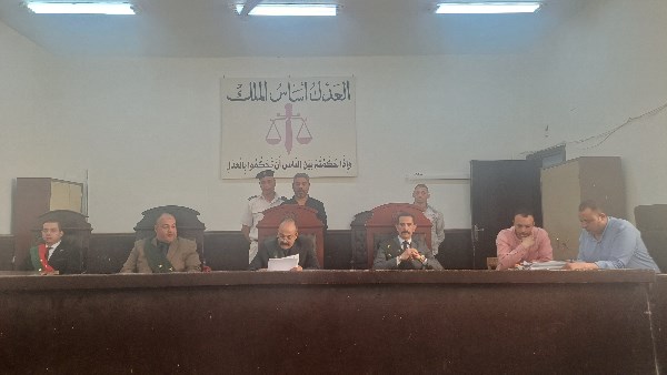 هيئة المحكمة 